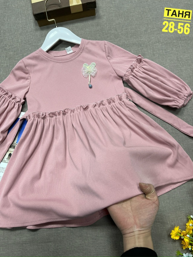 Платье 23178910