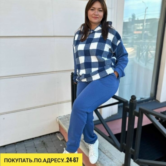 Спортивный костюм 23178488