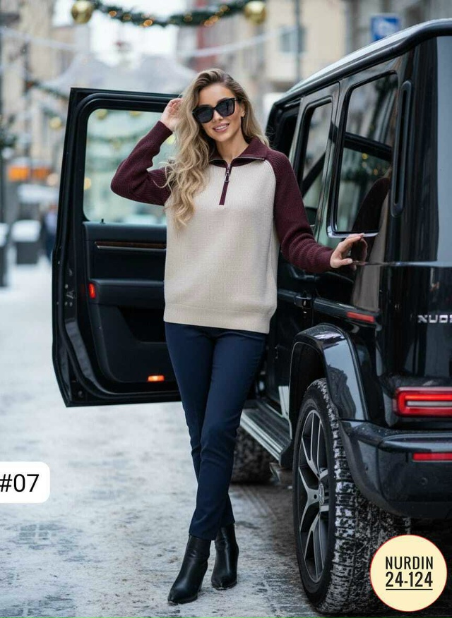 Артикул 23179449