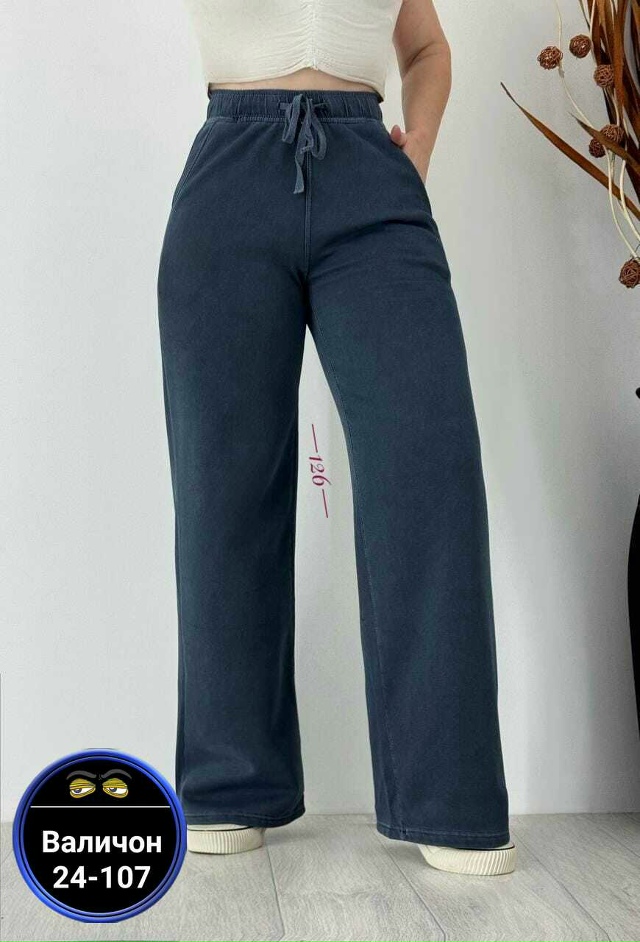 Штаны 23179367