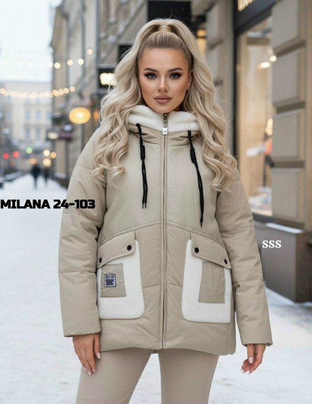 Артикул 23179098