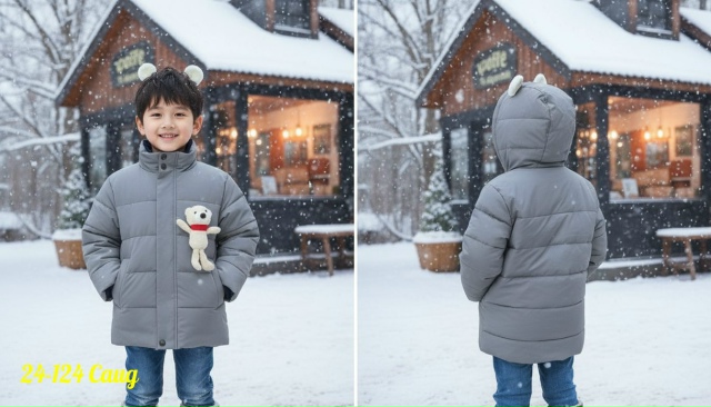 Куртка 23178710