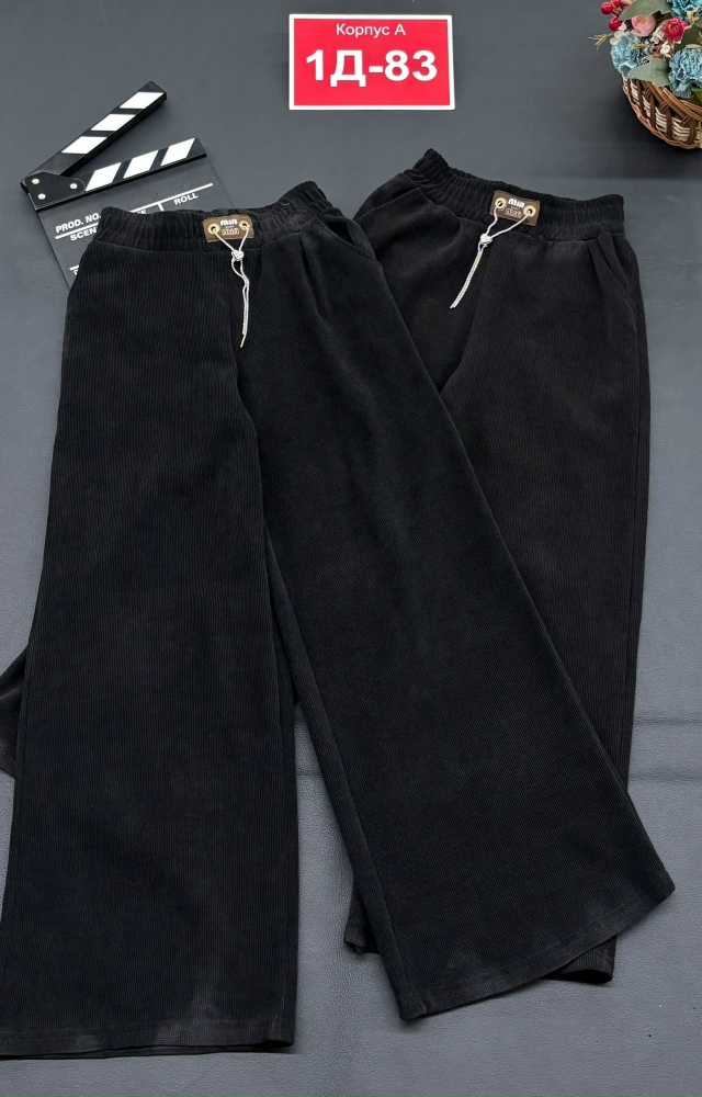 Штаны 23179383