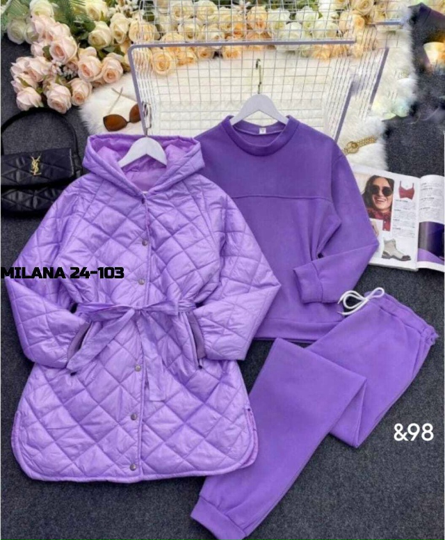 Спортивный костюм 23178788