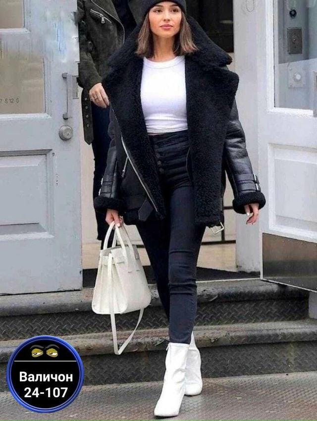 Артикул 23179371