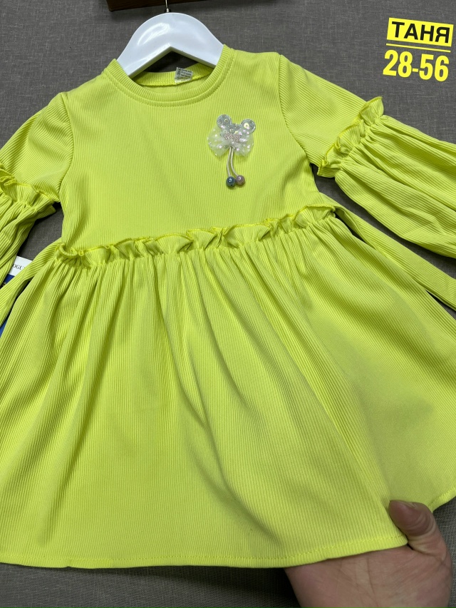 Платье 23178910