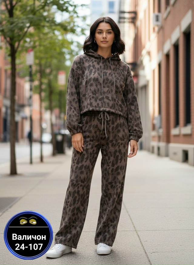 Спортивный костюм 23178458