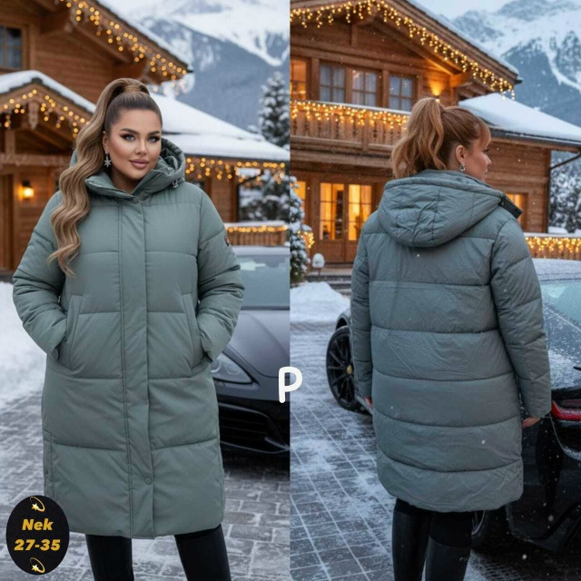 Артикул 23179564