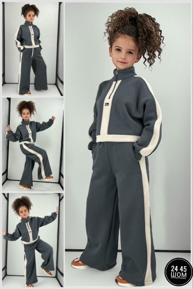 Спортивный костюм 23178586