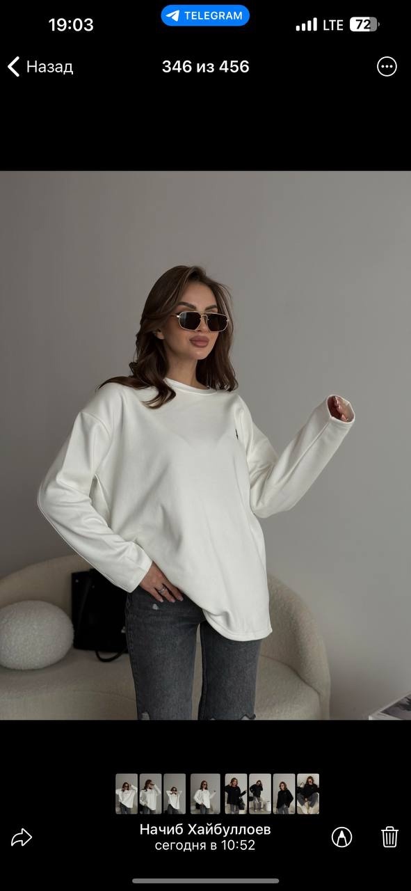 Артикул 23179145