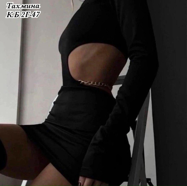 Платье 23178652