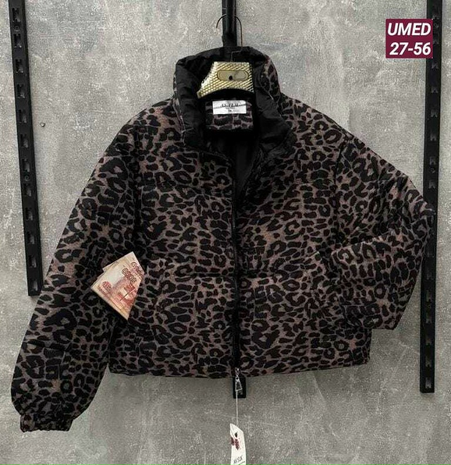 Куртка 23179430