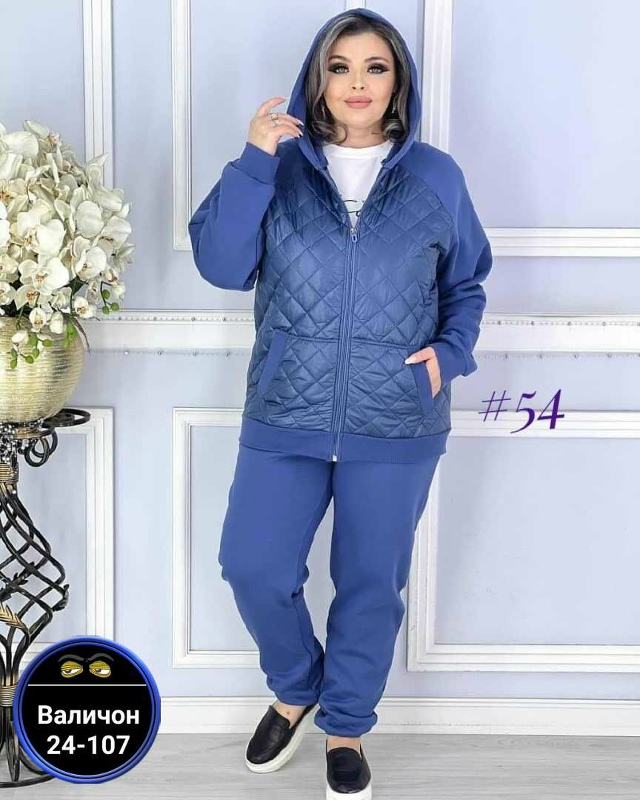 Костюм 23179592