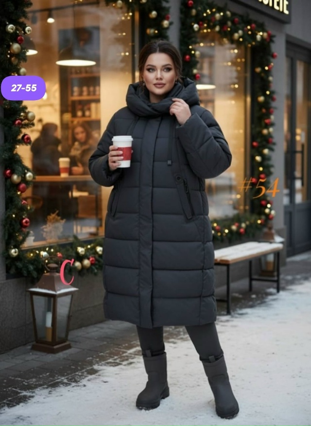 Куртка 23178827