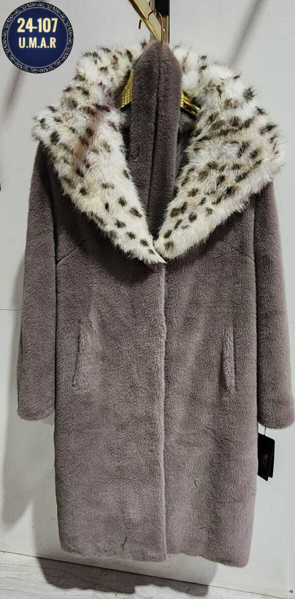Шуба 23179404