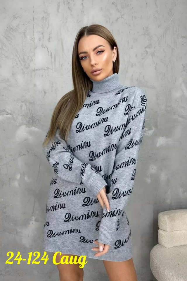 Туника 23179439