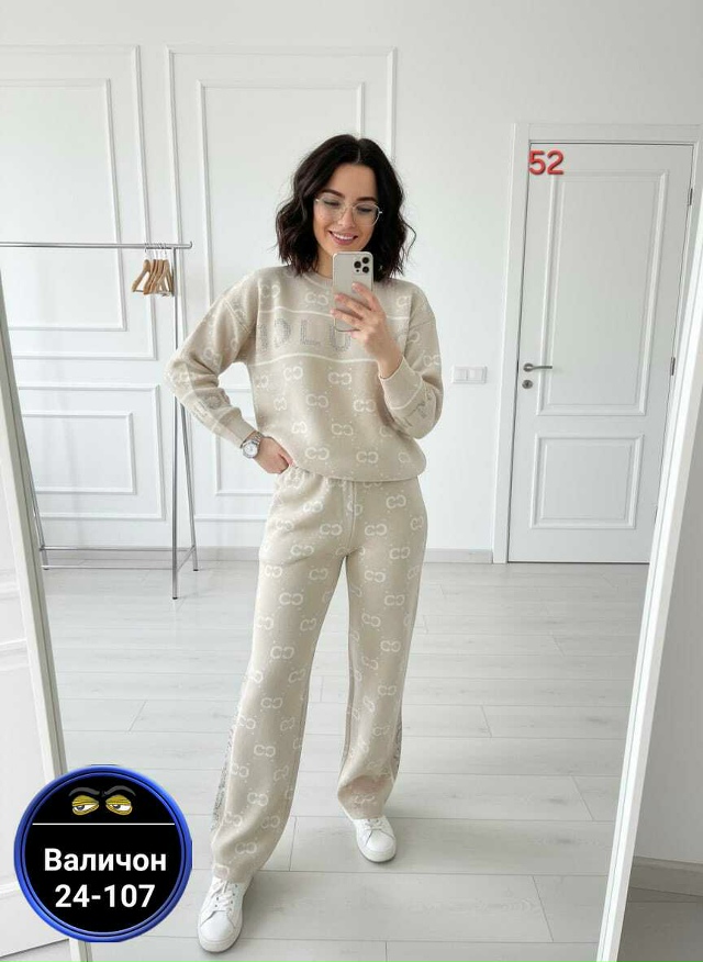 Костюм 23179639