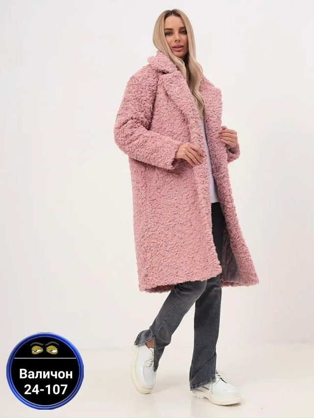 Пальто 23179368