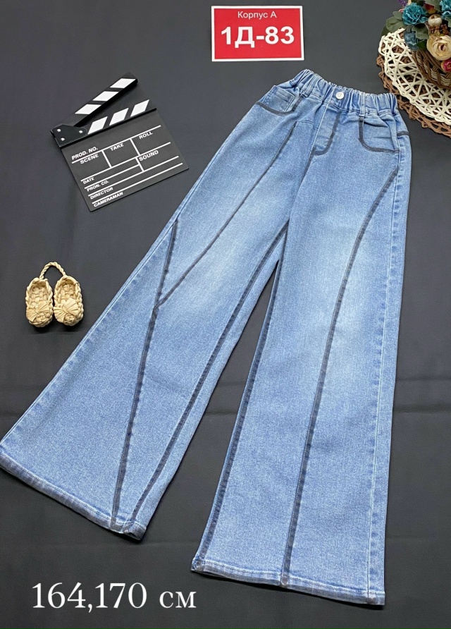 Джинсы 23179104