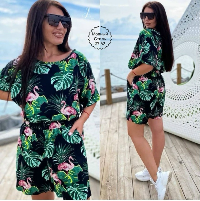 Костюм 23179269