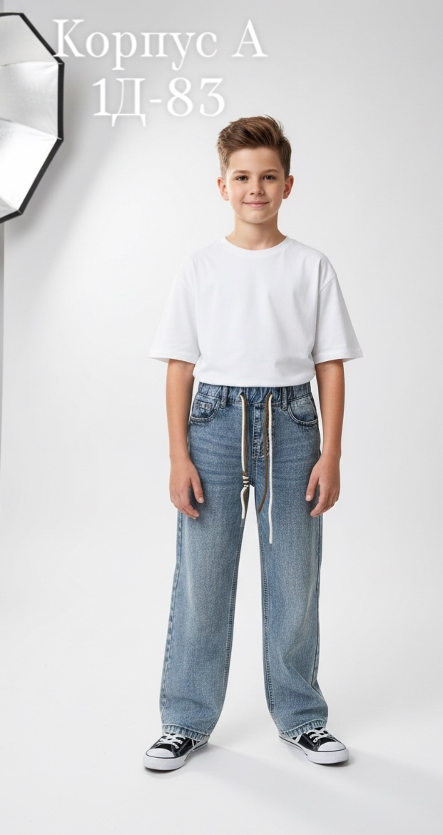 Джинсы 23179378