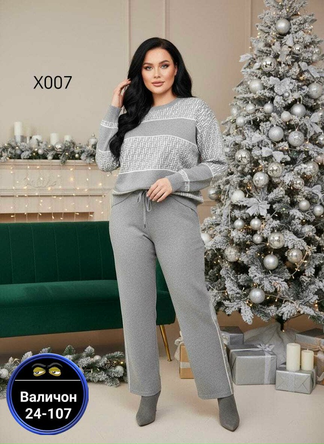 Костюм 23178773