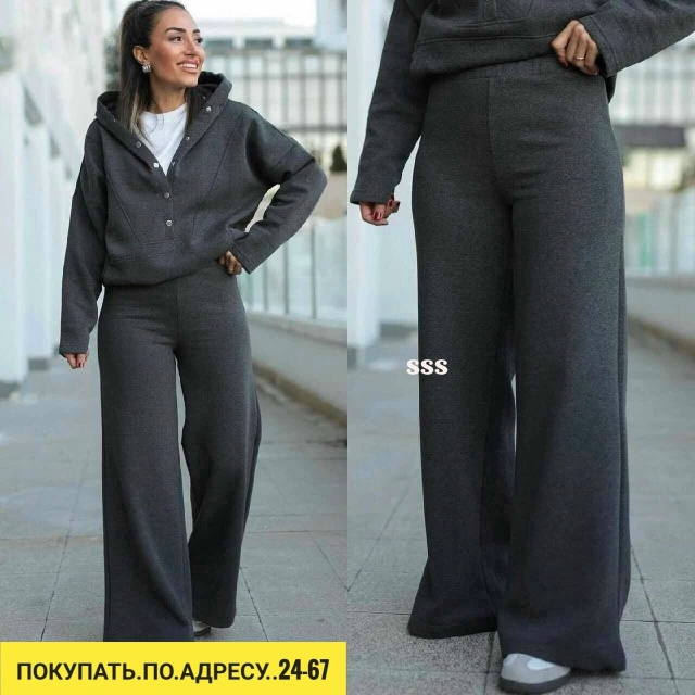 Костюм 23178552