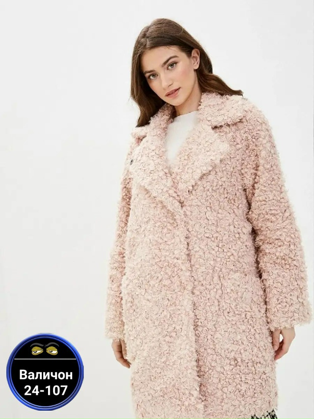 Пальто 23179368
