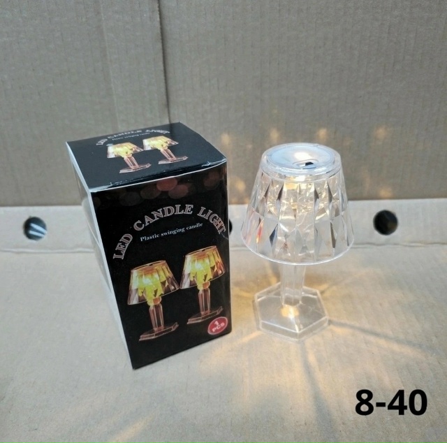 Артикул 23178601