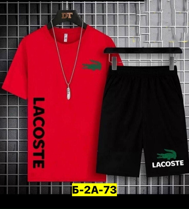 Костюм 23179324