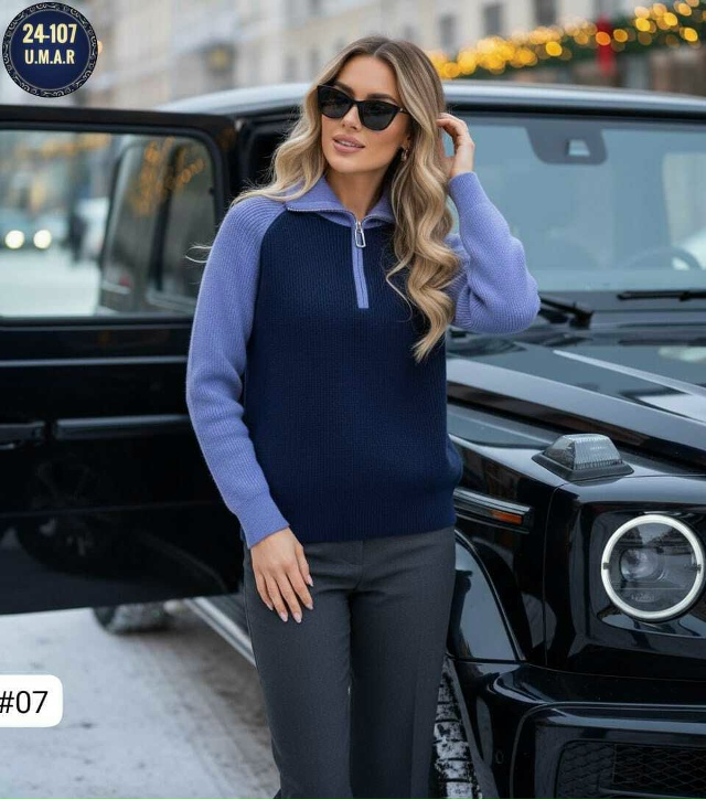 Артикул 23179292