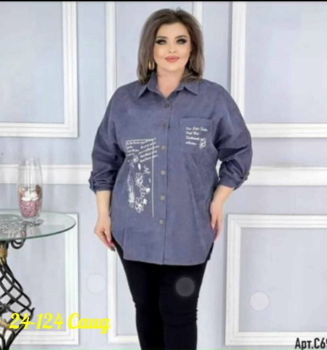 Рубашка 23179362