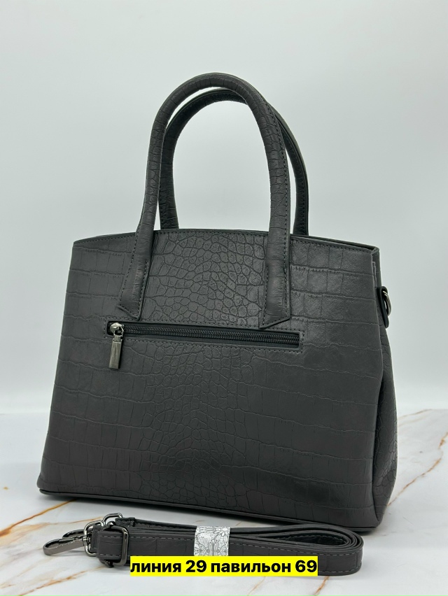 Комплект 23179258