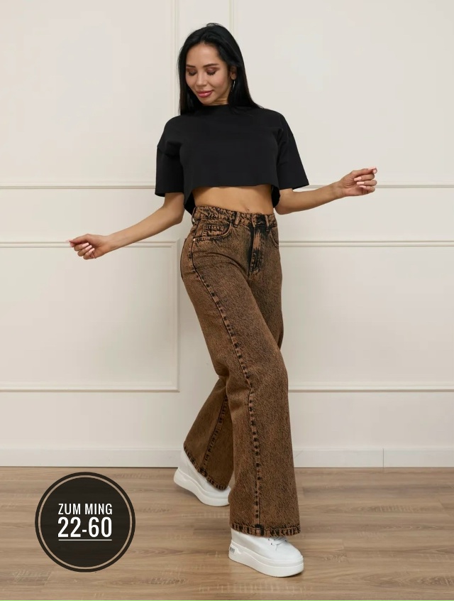 Джинсы 23178911