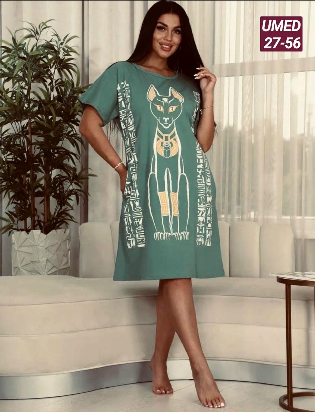 Артикул 23179429