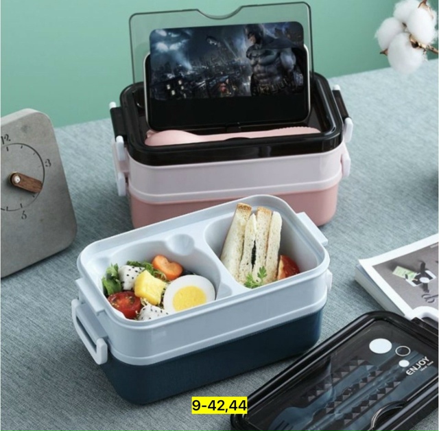 Ланч бокс для еды 23178865