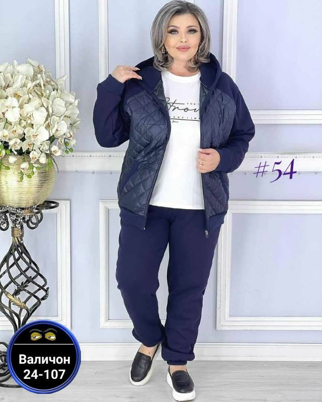 Костюм 23179592