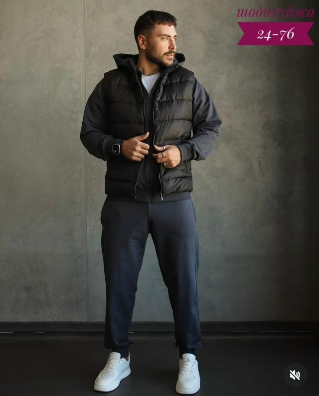 Костюм 23179476