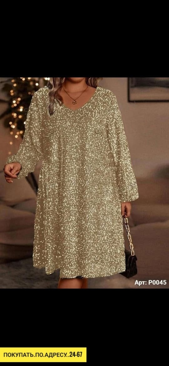 Платье 23180645