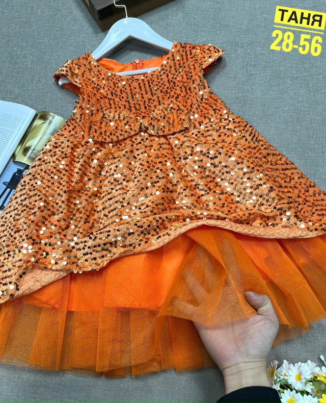 Платье 23180263