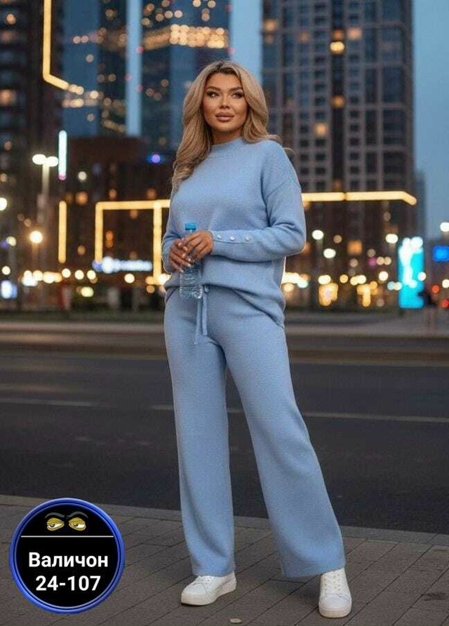 Костюм 23180650