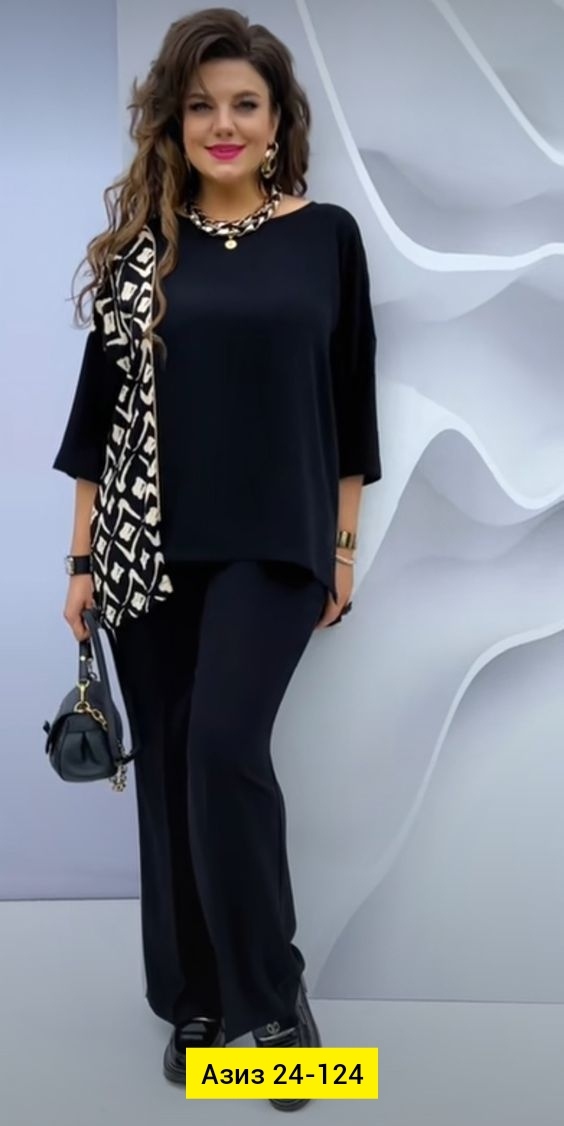 Костюм 23179813