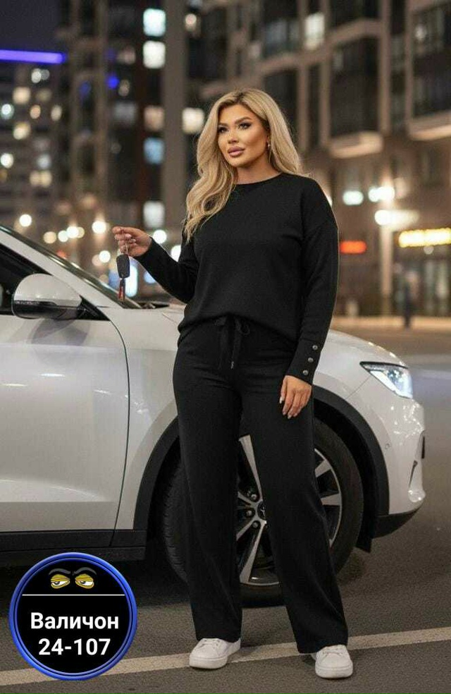 Костюм 23180650