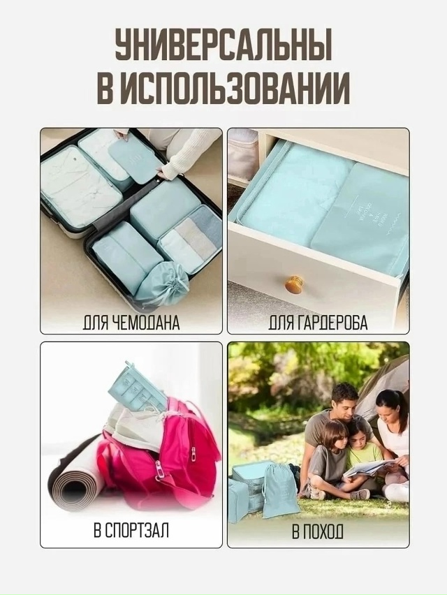 Комплект 23180103