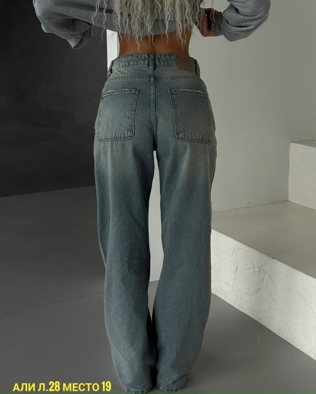 Джинсы 23180164