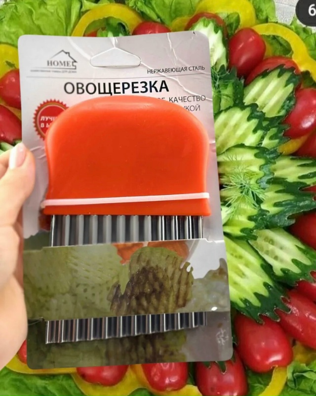 Артикул 23180609