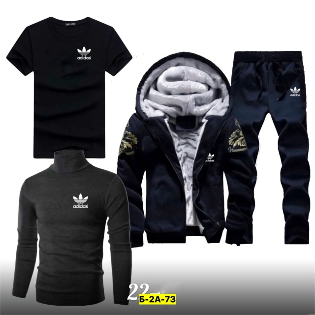 Спортивный костюм 23180491