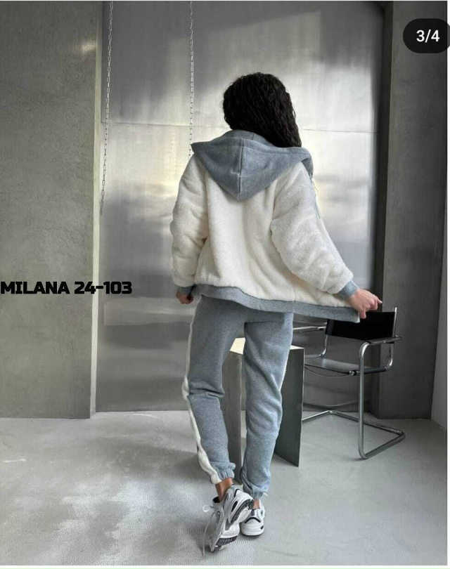 Спортивный костюм 23179900