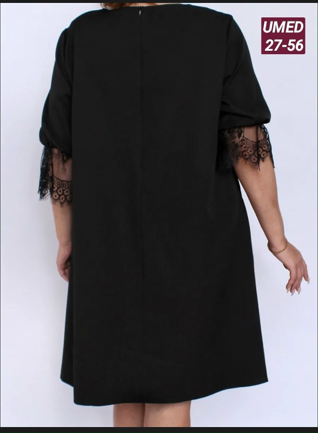 Платье 23180529