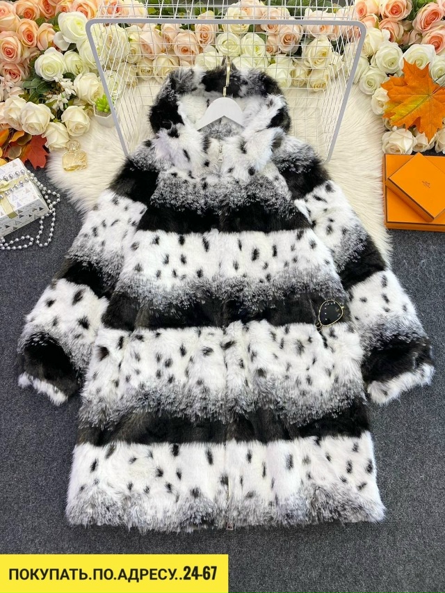 Артикул 23180644